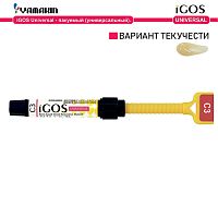 Композит пломбировочный iGOS Universal, оттенок: C3, масса 4г (2мл) от Атридент
