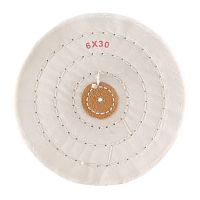 Круг полировочный для шлифмотора  бязевый белый Sheshan Brush, диаметр 6 дюймов, 30 слоёв, 1шт.