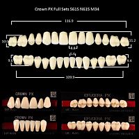 Зубы PX CROWN / EFUCERA, цвет A3,5, фасон S61S/N61S/34, полный гарнитур, 28шт. от Атридент