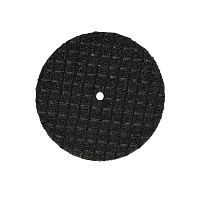 Диски сепарационные армированные (38х1.0мм), 1шт