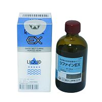 Жидкость Re-Fine EX (Liquid) -  для самотвердеющей пластмассы Re-Fine EX 100мл. YAMAHACHI (Япония)