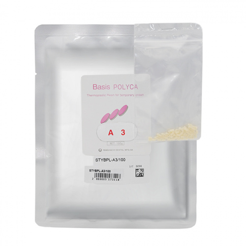 Пластмасса Basis POLYCA (Ацетал), для термо-пресса, цвет A3, 100 г. от Атридент