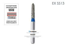 Бор алмазный MANI EX-SS13 по ISO 297, торпеда ,014 х 6.1 х 16.1 мм, зернистость S, 5 штук