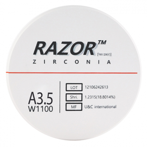 Диск циркониевый Razor 1100, размер 98х16мм, оттенок A3.5, однослойный от Атридент