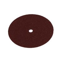 Диски отрезные для металла Ultra Fine Disk for Metal, 22х0,23мм, 1шт.