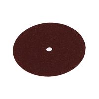 Диски отрезные для металла Ultra Fine Disk for Metal,22х0,23мм, 100шт, SONG YOUNG. от Атридент
