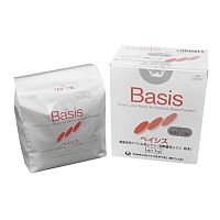 Пластмасса Basis горячей полимеризации, порошок 1 кг, цвет Dark Pink (тёмно-розовый)