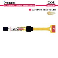 Композит пломбировочный iGOS Universal, оттенок: E, масса 4г (2мл)
