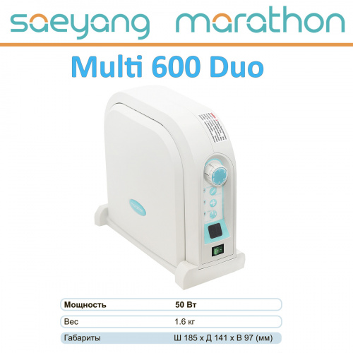 Блок управления Marathon Multi 600 DUO от Атридент фото 5
