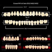 Зубы PX CROWN / EFUCERA, цвет D3, фасон O51S/N61S/32, полный гарнитур, 28шт.