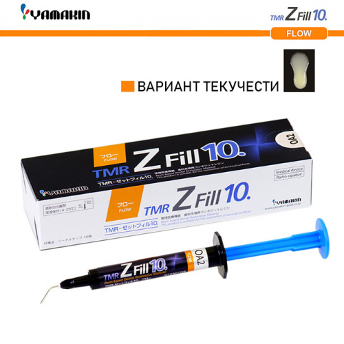 Композит пломбировочный TMR Z Fill 10 Flow, оттенок: OA2, масса 2,6 ± 0,5 г (1,5 мл)