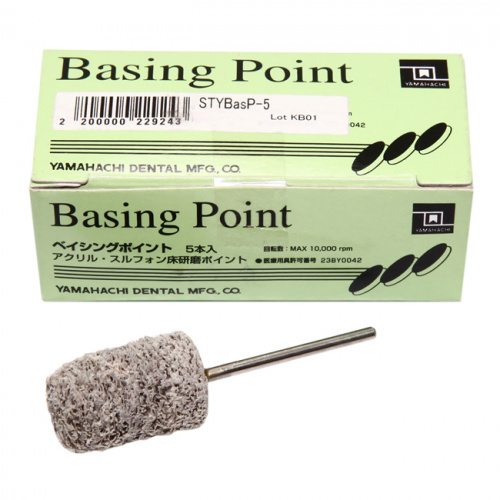 Полир синтетический Basing Point для грубой обработки пластмасс, 5 шт. от Атридент