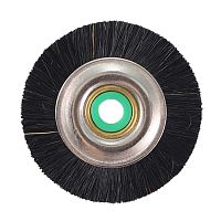 Щётка для шлифмотора натуральная щетина, черная жесткая, диаметр 4,2см, 1шт.
