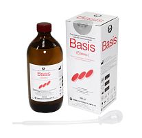Жидкость Basis MC  Liquid  для базисной пастмассы микроволнового отверждения 50мл.