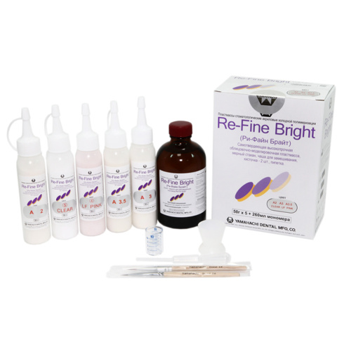 Пластмасса Re-Fine Bright Set 2 самотвердеющая (3 минуты), цвет A2, A3, A3.5, Clear, LF Pink, набор 5 х 50 г + 260 мл. от Атридент