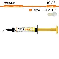 Композит пломбировочный iGOS Flow, оттенок: OA4, масса 2,6г (1,5мл)