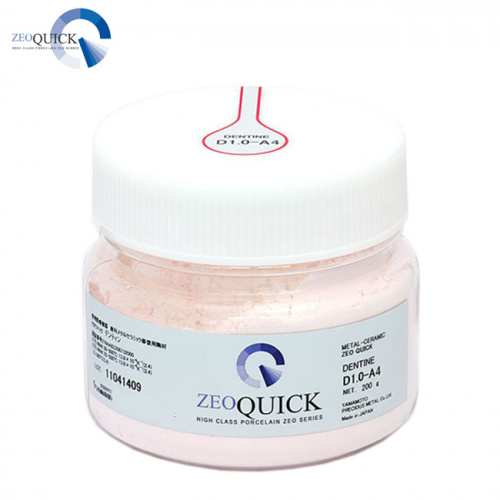 Дентин-1.0 ZEOQUICK Dentine D1.0-A4, порошок, 200г от Атридент