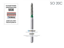 Бор алмазный MANI SO-20C по ISO 297, торпеда ,013 х 6,2 х 21 мм, зернистость С, 5 штук