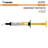 Композит пломбировочный iGOS Flow, оттенок: A3.5, масса 2,6г (1,5мл)