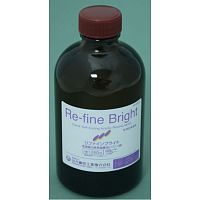 Жидкость для самотвердеющей пластмассы Re-Fine Bright 260 мл из комплекта, без коробки