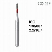 Бор алмазный MANI CD-51F по ISO 138, шар, 007 х 2.2 х 16.7 мм, зернистость F, 5 штук