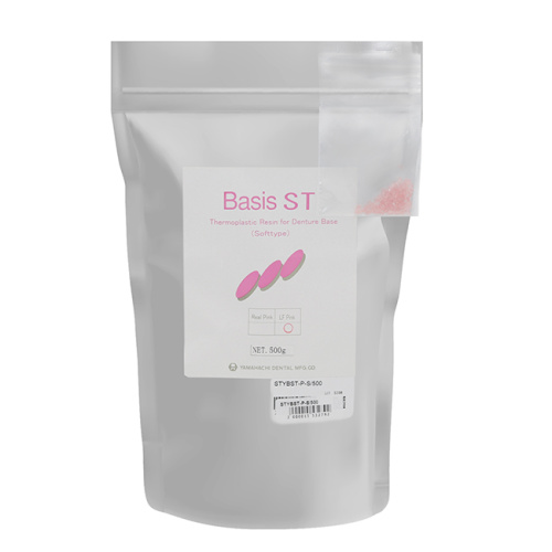 Пластмасса базисная Basis ST полипропиленовая, для термо-пресса, цвет LF Pink, 500 г. от Атридент