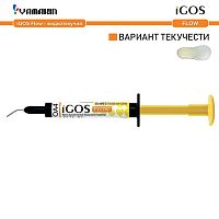 Композит пломбировочный iGOS Flow, оттенок: OA4, масса 2,6г (1,5мл) от Атридент