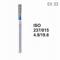 Бор алмазный MANI EX-33 по ISO 237, груша ,015 х 4.9 х 19.6 мм, зернистость S, 5 штук