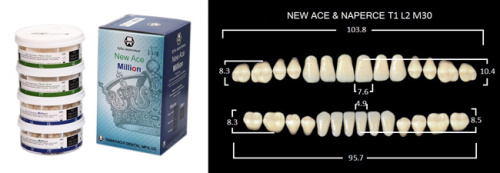 Зубы в боксах New Ace / Million, цвет A2, фасон T1/L2/M30, 20 полных гарнитуров. от Атридент