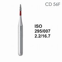 Бор алмазный MANI CD-56F по ISO 295, торпеда,007 х 2.2 х 16.7 мм, зернистость F, 5 штук от Атридент