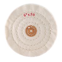 Круг полировочный для шлифмотора  бязевый белый Sheshan Brush, диаметр 6 дюймов, 50 слоёв, 1шт.