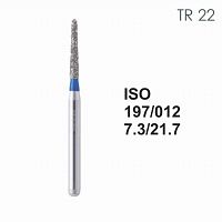 Бор алмазный MANI TR-23 по ISO 198, конус ,016 х 8.2 х 21.7 мм, зернистость S, 5 штук от Атридент