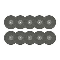 Диск сепарационный алмазный 2-сторонний,средняя зернистость,диаметр рабочей части 22 мм,без дискодержателя ,10 шт 