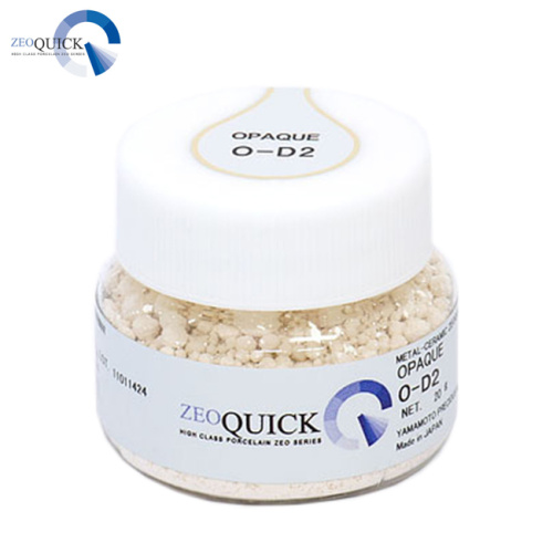 Опак ZEOQUICK Opaque O-D2, порошок, 20г от Атридент