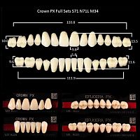 Зубы PX CROWN / EFUCERA, цвет B1, фасон S71/N71L/34, полный гарнитур, 28шт. от Атридент