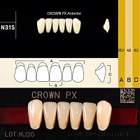 Зубы CROWN PX Anterior, цвет D2 фасон N31S композитные трёхслойные, 6шт.