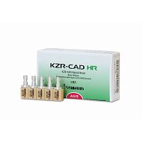 Блок-заготовка Hybrid Resin Block - из цирконокерамонаполненного композита, размер S, цвет A3, 5шт