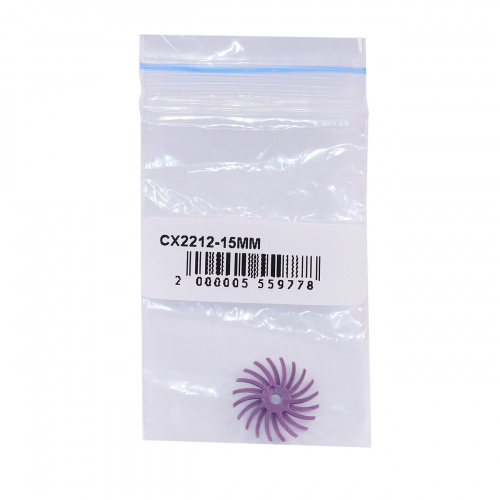Диск спиральный полировочный полимерный Sheshan Brush CX2212-15MM, фиолетовый, диаметр 15 мм,1 шт. от Атридент фото 4