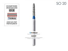 Бор алмазный MANI SO-20 по ISO 297, пламя ,012 х 6.2 х 21 мм, зернистость S, 5 штук