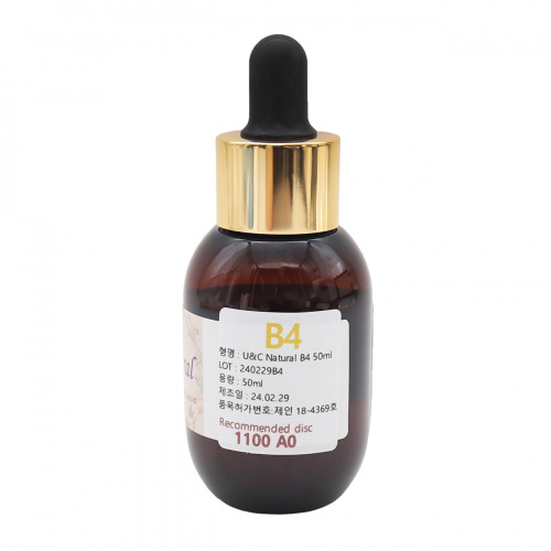 Краситель U&C Natural B4 жидкий на водной основе для неспеченого диоксида циркония, 50 мл. от Атридент фото 3