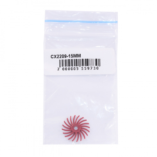Диск спиральный полировочный полимерный Sheshan Brush CX2209-15MM, коричневый, диаметр 15 мм,1 шт. от Атридент фото 4