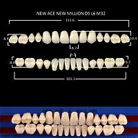 Зубы NEW ACE/NEW MILLION, цвет D2, фасон O5/L6/M32, полный гарнитур, 28шт. от Атридент