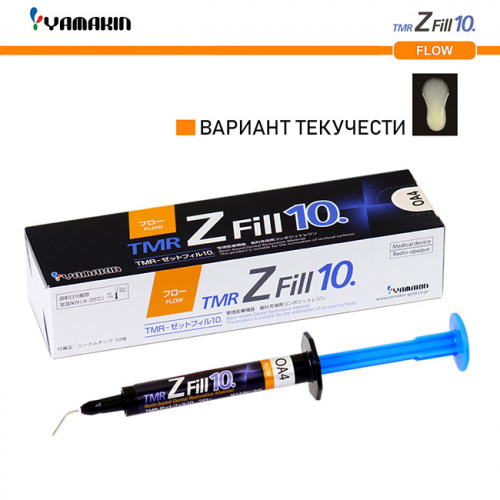 Композит пломбировочный TMR Z Fill 10 Flow, оттенок: OA4, масса 2,6 ± 0,5 г (1,5 мл)