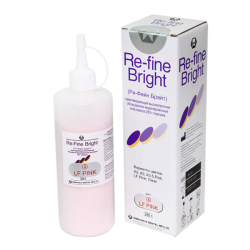 Пластмасса Re-Fine Bright самотвердеющая (3 минуты), цвет LF Pink, порошок 250 г. от Атридент