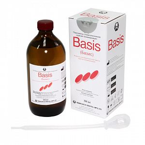 Жидкость Basis - для смешивания с базисной пластмассой горячей полимеризации, 500 мл. от Атридент