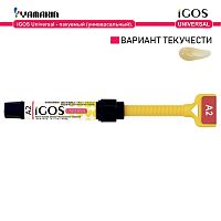 Композит пломбировочный iGOS Universal, оттенок: A2, масса 4г (2мл)