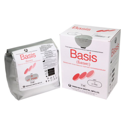 Пластмасса базисная Basis горячей полимеризации, цвет LF Pink, порошок 1 кг. от Атридент