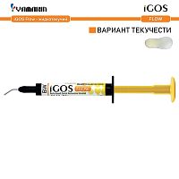 Композит пломбировочный iGOS Flow, оттенок: BW, масса 2,6г (1,5мл)