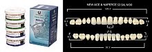 Зубы в боксах New Ace / Million, цвет D2, фасон S3/S4L/M30, 20 полных гарнитуров. от Атридент