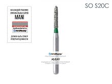 Бор алмазный MANI SO-S20C по ISO 297, торпеда ,013 х 6,2 х 18.8 мм, зернистость С, 5 штук